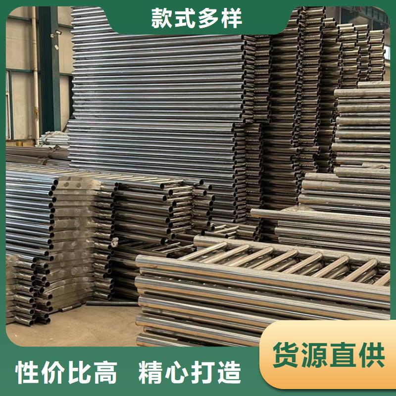 【道路护栏【景观护栏】快速报价】精工细作品质优良
