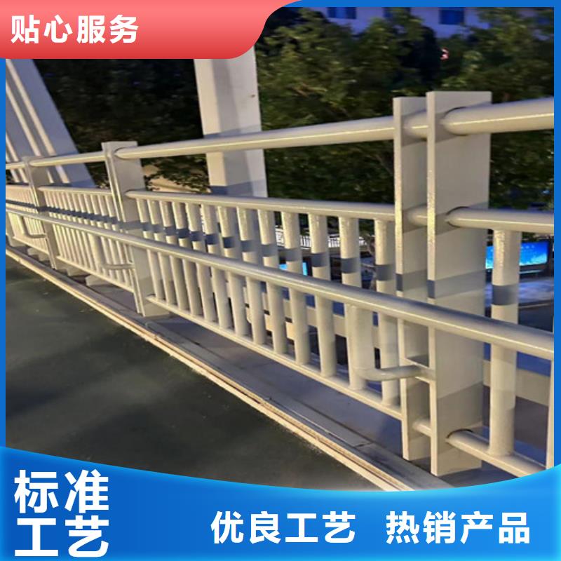 铝合金护栏参数图片厂家直销供货稳定