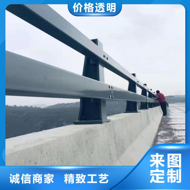 道路护栏 不锈钢复合管栏杆专业按需定制物流配货上门