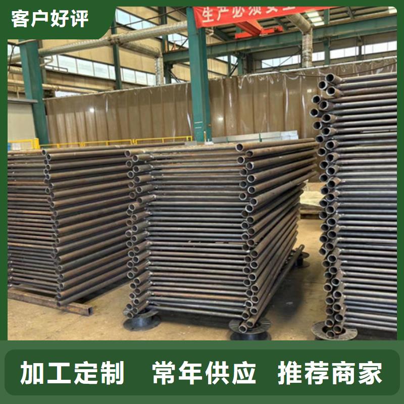 道路护栏不锈钢碳素钢复合管实体厂家支持定制当地厂家值得信赖