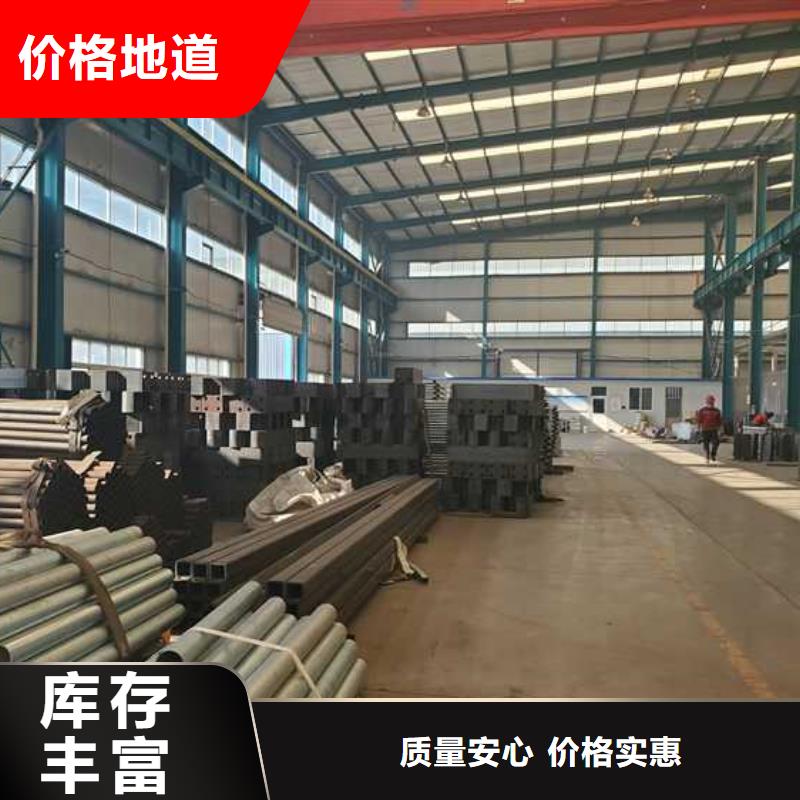 灯光护栏,不锈钢复合管护栏价格实惠出厂严格质检