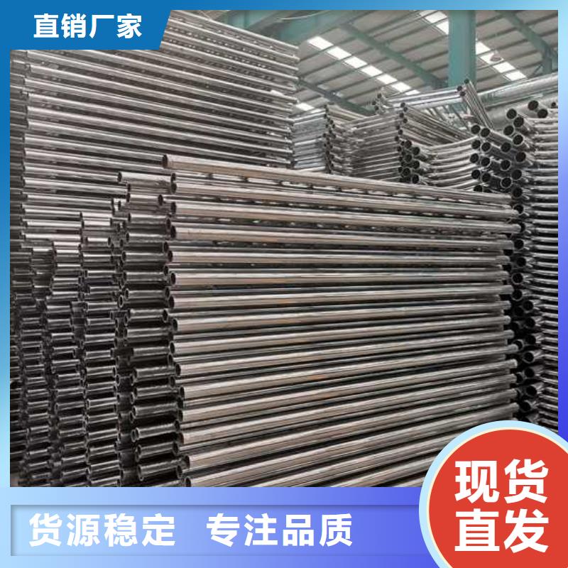 灯光护栏,景观护栏定制不额外收费现货销售