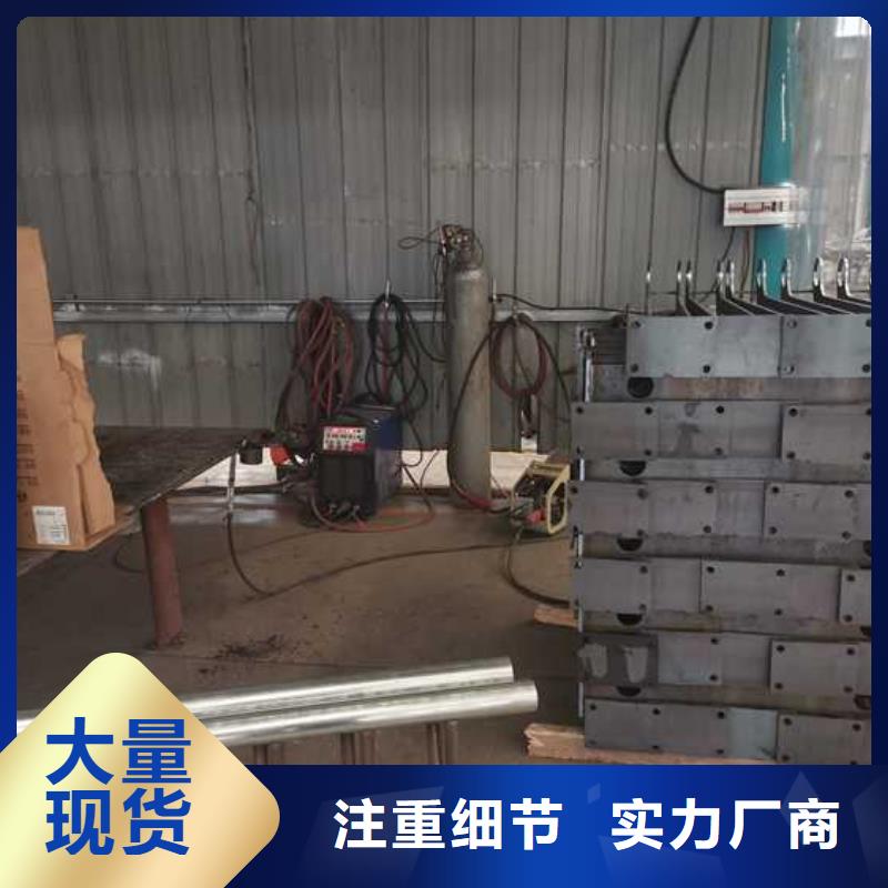 灯光护栏河道护栏用心做品质用心做品质