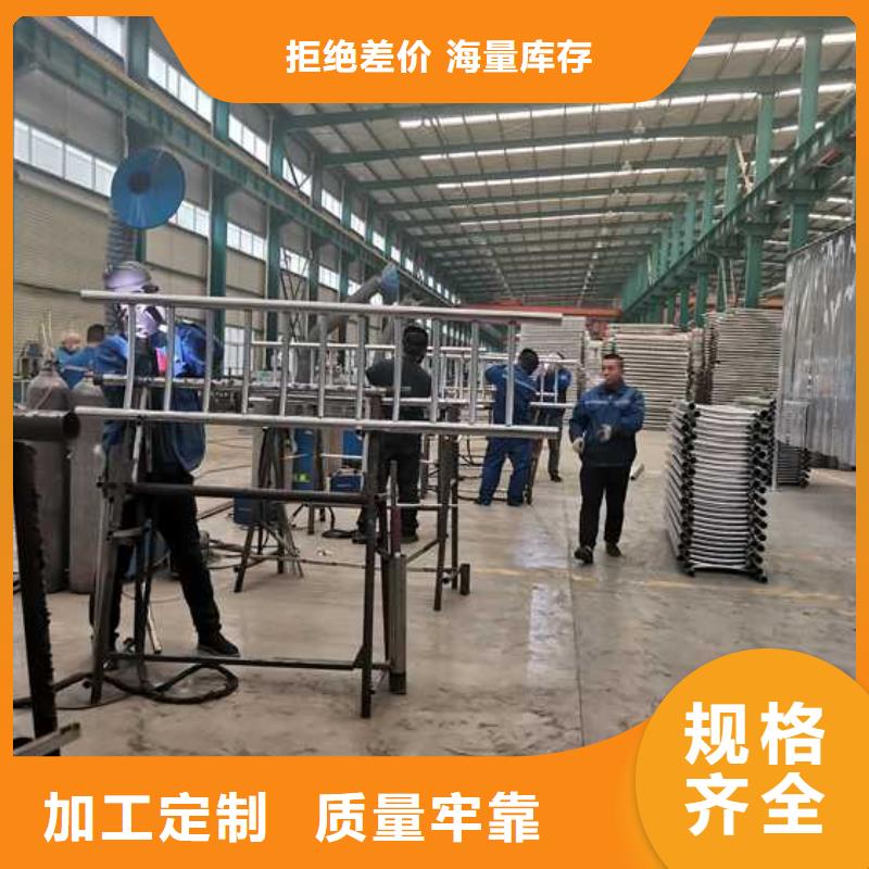  灯光护栏全品类现货当地供应商