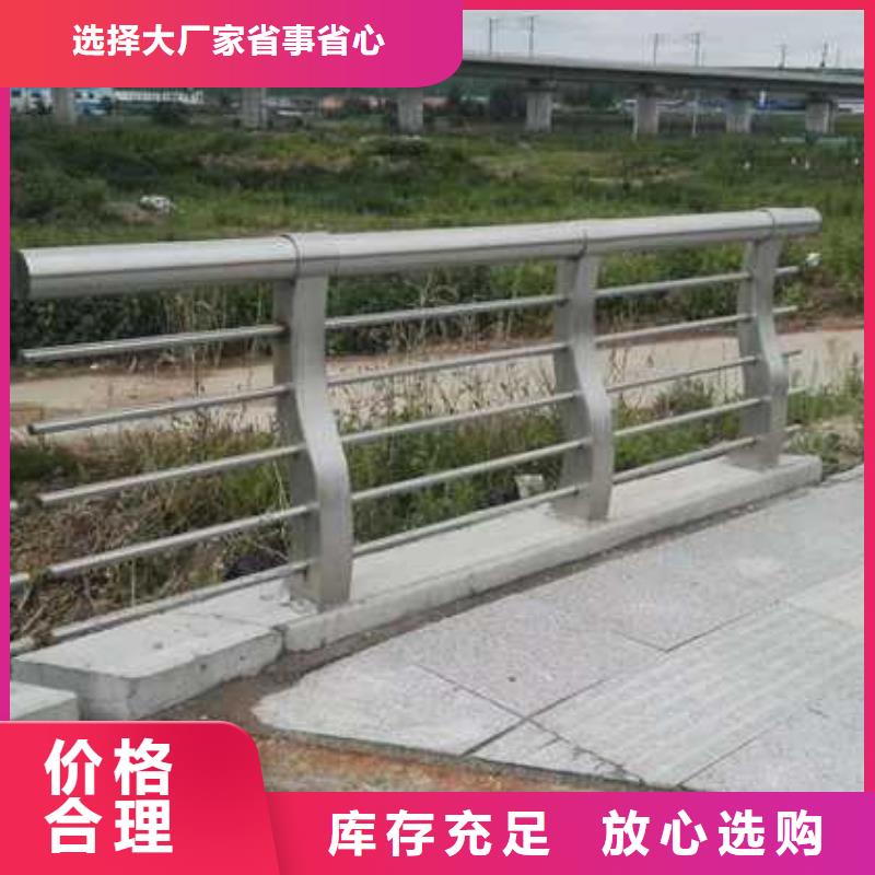 【灯光护栏防撞立柱厂家品控严格】满足客户所需