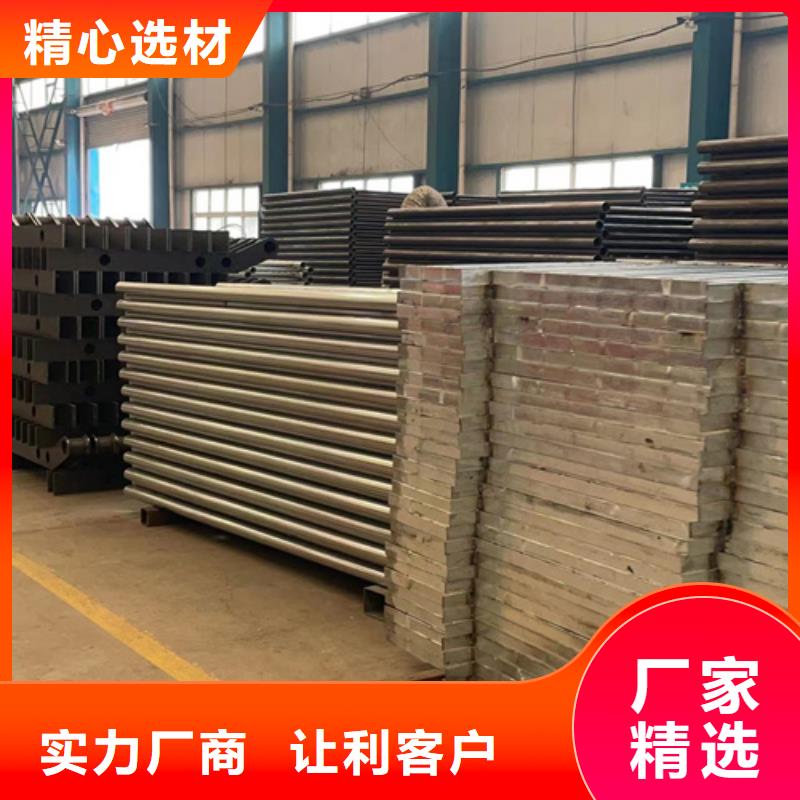 【灯光护栏不锈钢护栏厂厂家直销放心】本地生产商