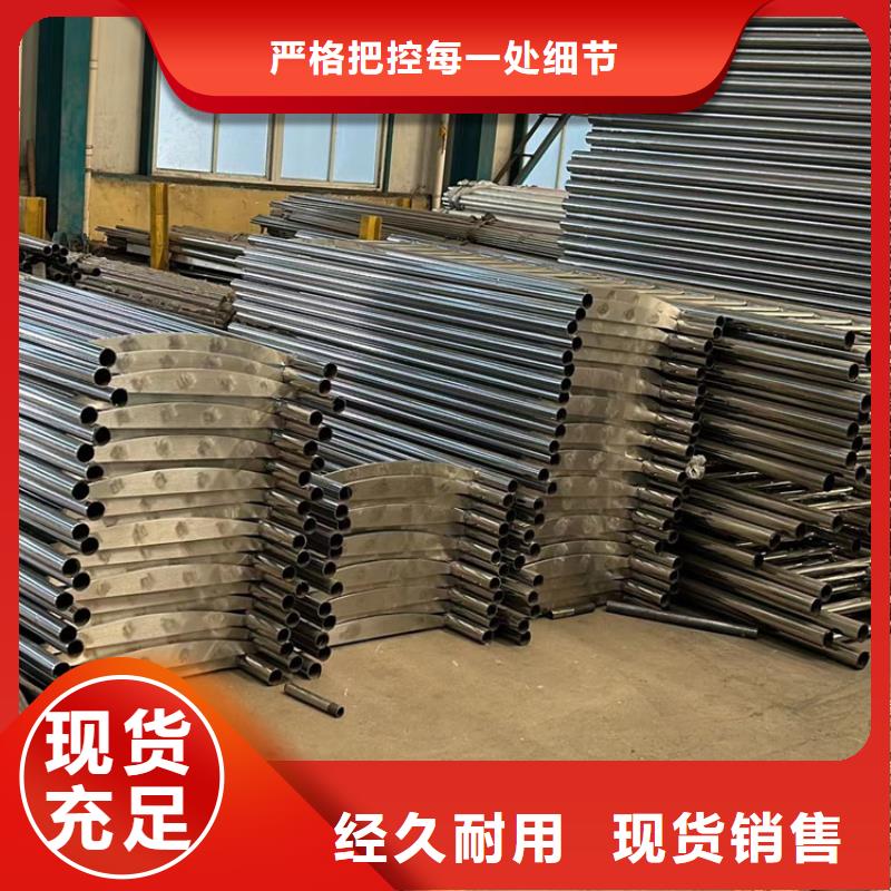  灯光护栏直销厂家用心做产品