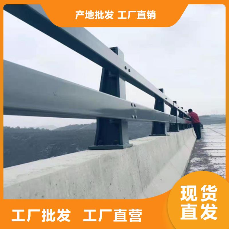 灯光护栏【不锈钢复合管】48小时发货本地厂家