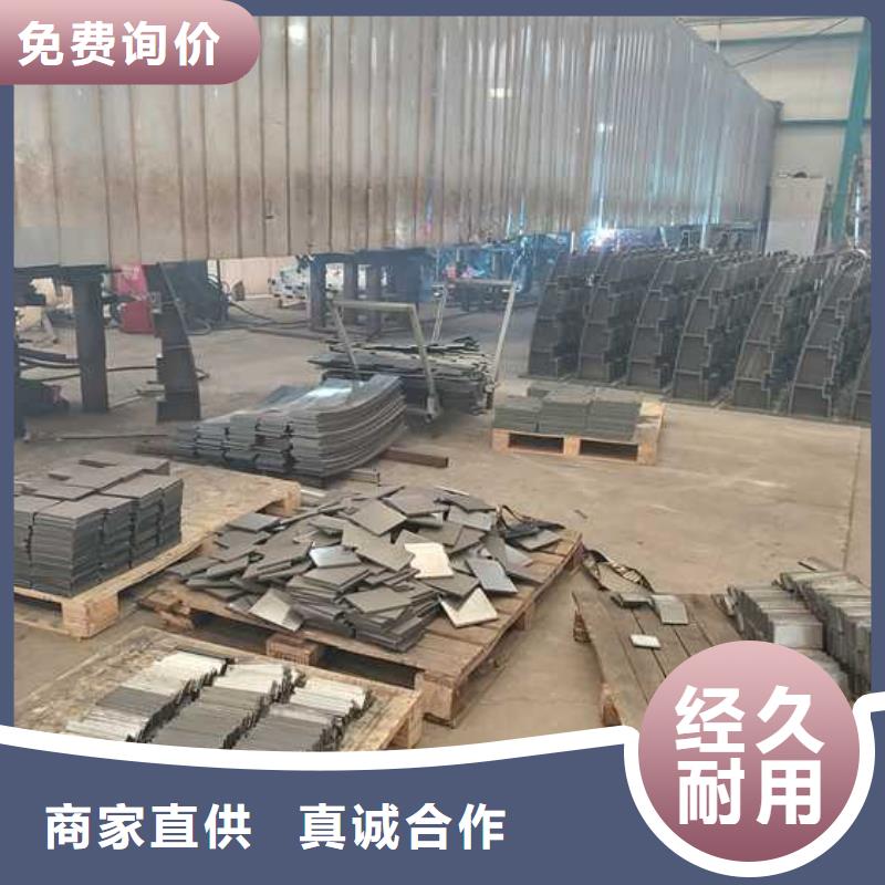 景观护栏桥梁栏杆细节之处更加用心今年新款