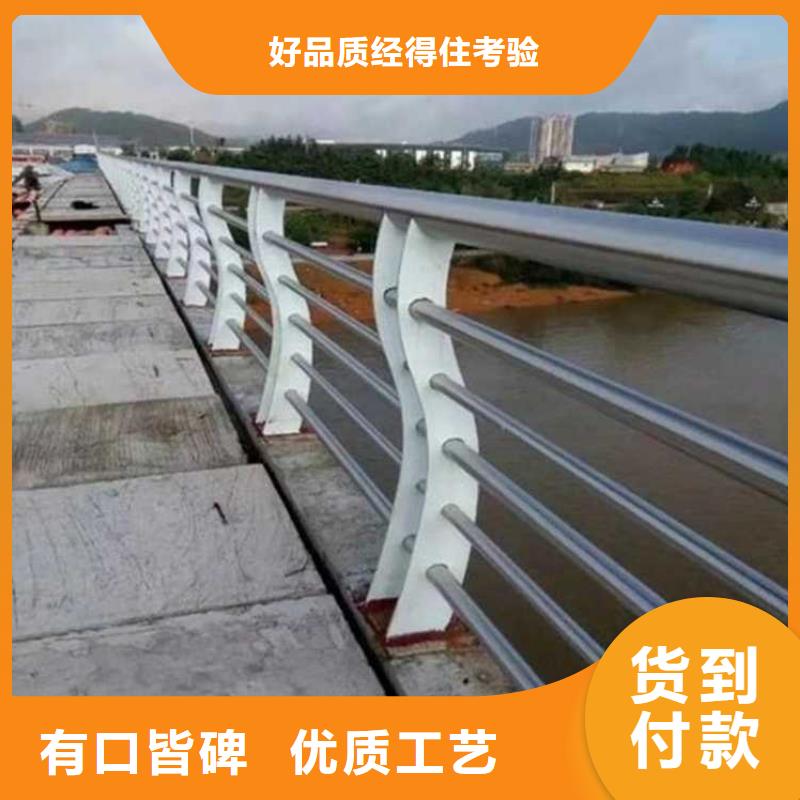 【景观护栏】,桥梁护栏专业品质来电咨询