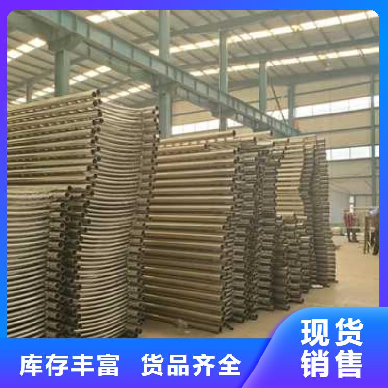 防撞钢护栏安装价格高品质诚信厂家