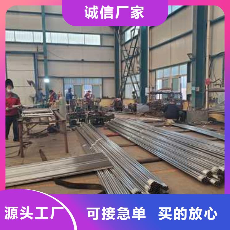 景观护栏防护栏品牌企业当地品牌