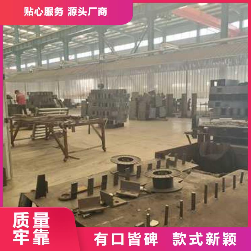 【景观护栏不锈钢护栏厂优质工艺】讲信誉保质量