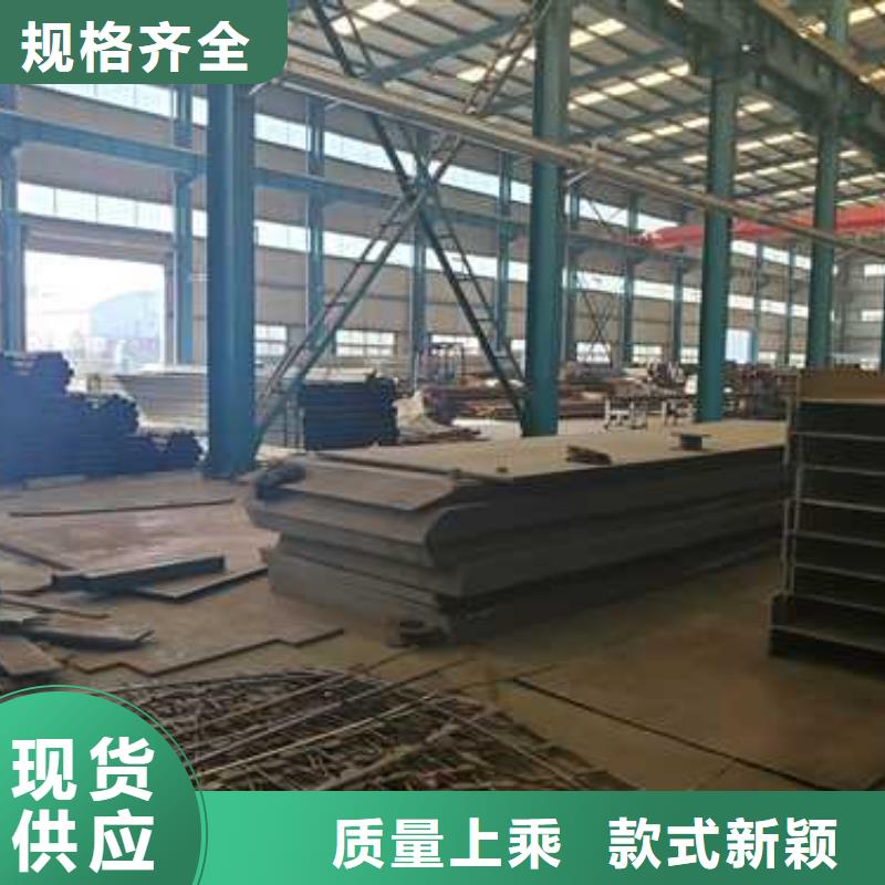 景观护栏 桥梁景观栏杆支持定制批发保障产品质量