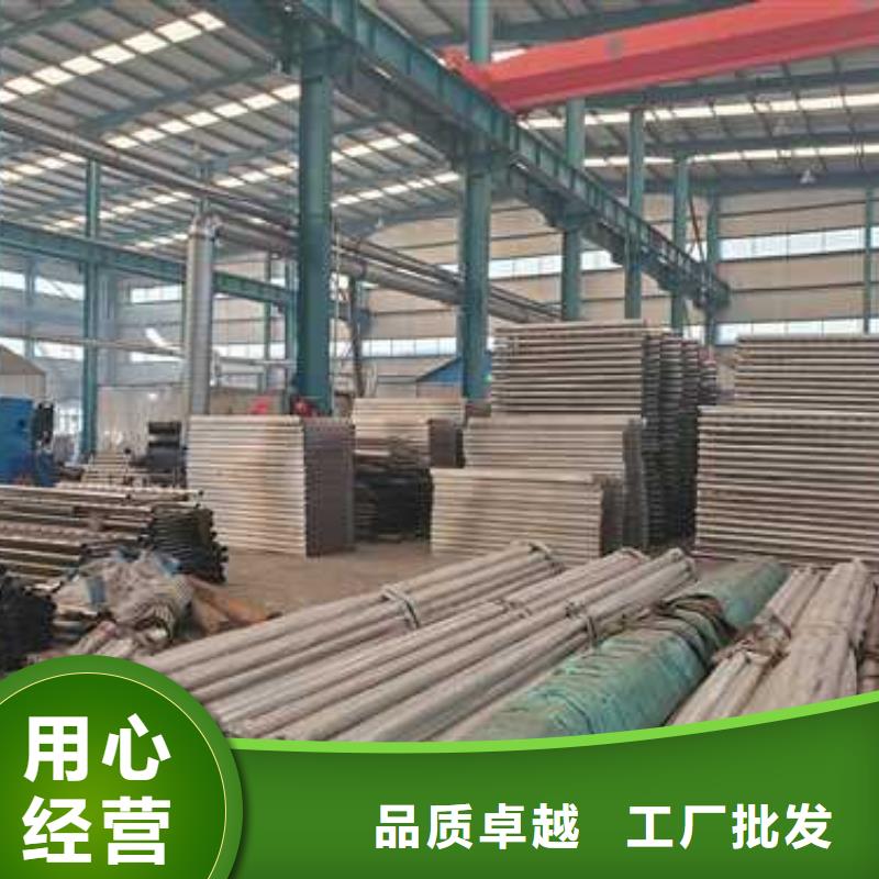 景观护栏今日价格专业生产厂家
