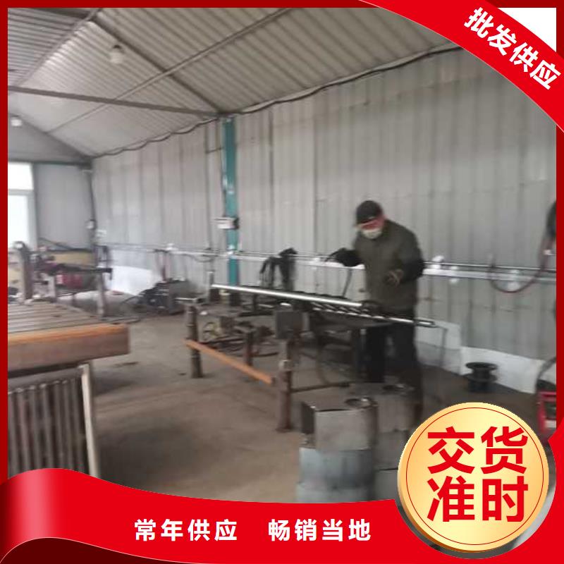 景观护栏,镀锌喷塑防撞栏检验发货本地生产厂家