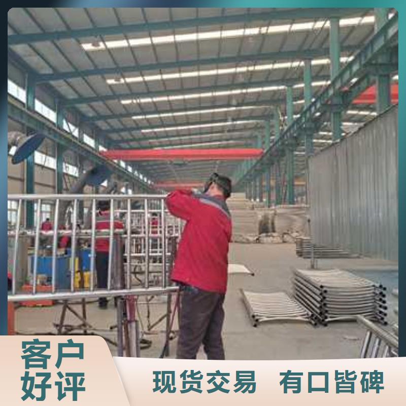景观护栏201不锈钢复合管服务至上同城生产商