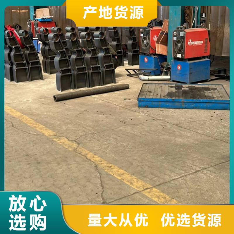 景观护栏-不锈钢护栏厂实时报价当地生产商