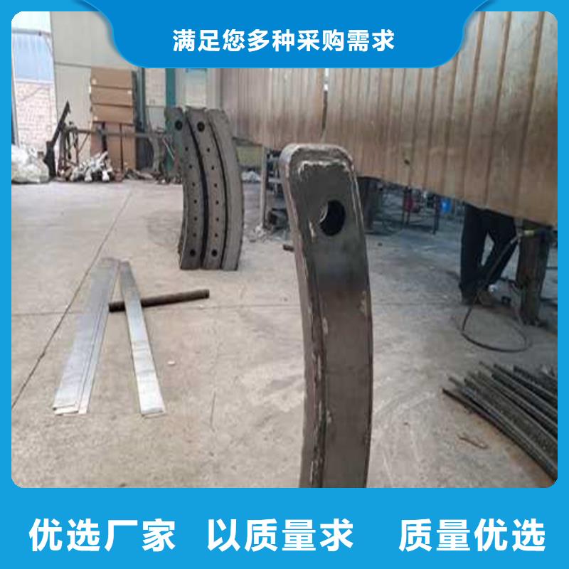 不锈钢护栏不锈钢碳素钢复合管工厂采购敢与同行比价格