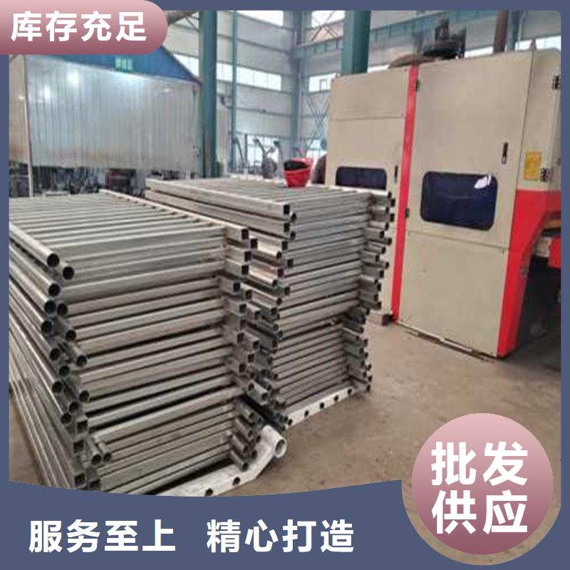  不锈钢护栏高品质诚信厂家现货充足