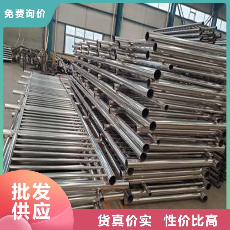 不锈钢护栏城市景观防护栏品类齐全同城制造商