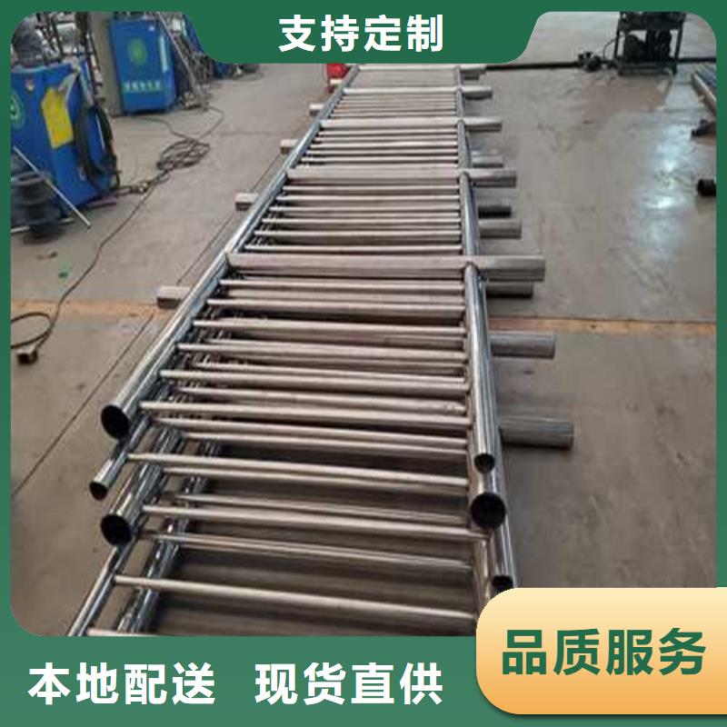 【不锈钢护栏-【河道护栏】供货及时】敢与同行比价格