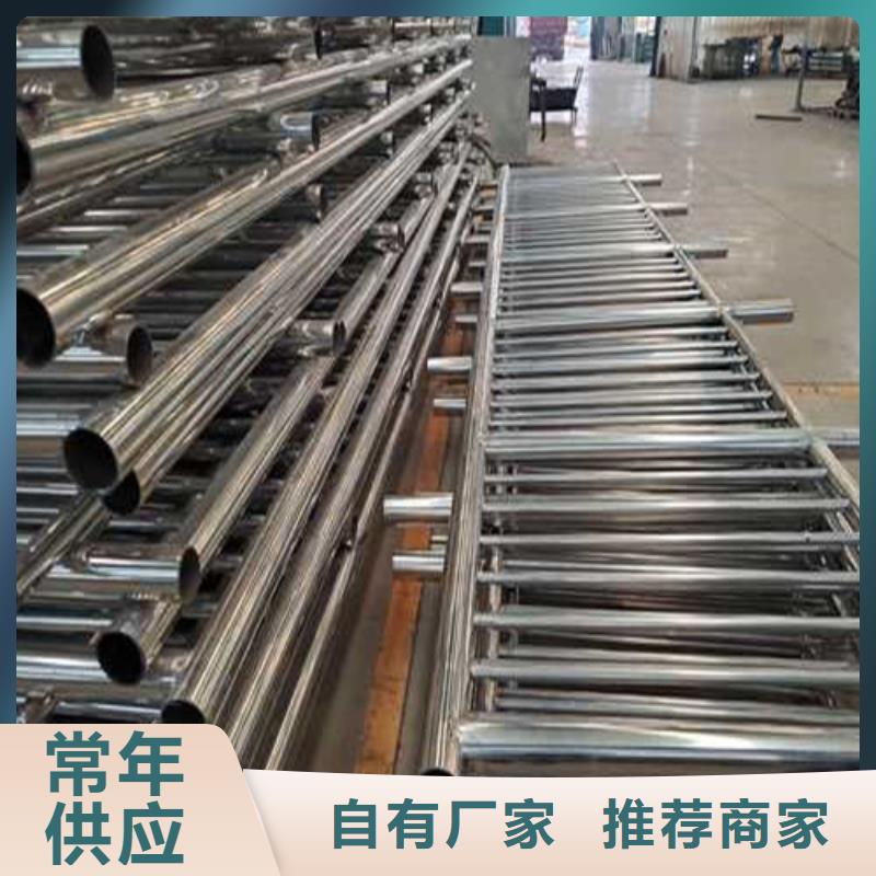 不锈钢护栏桥梁景观栏杆好品质选我们当地厂家
