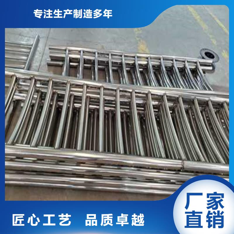 不锈钢护栏追求品质专注生产制造多年