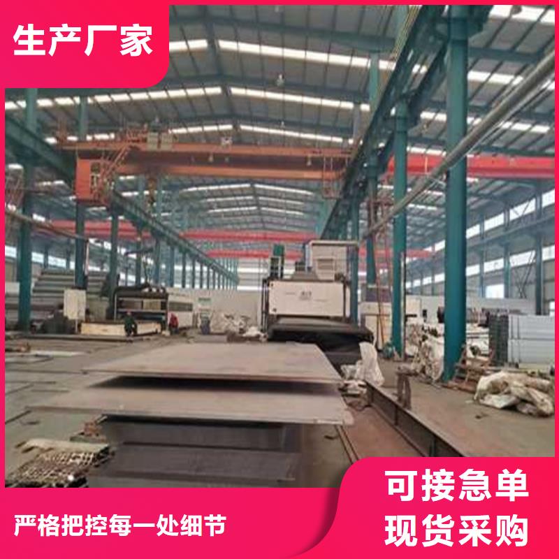 【不锈钢护栏 不锈钢护栏厂现货实拍】专业完善售后