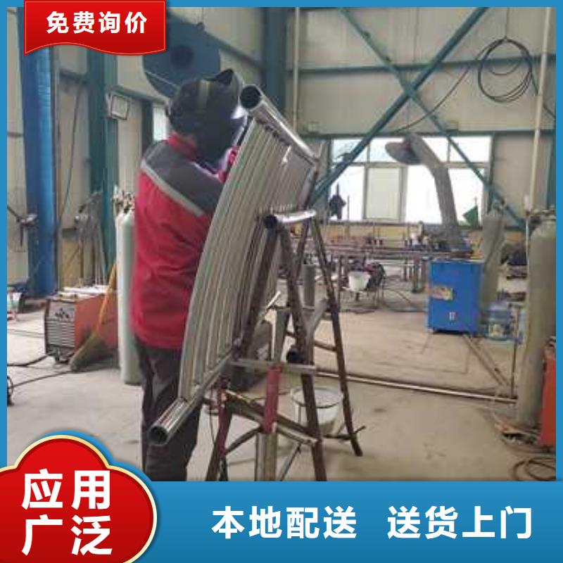 防撞护栏品类多工艺成熟