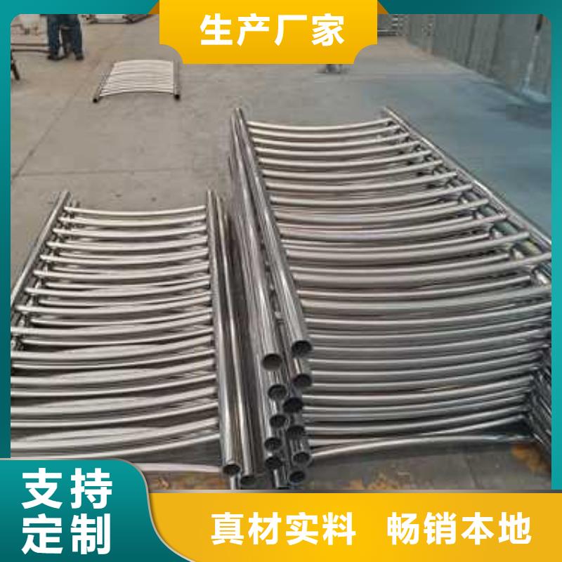 【不锈钢护栏【市政护栏】质量为本】优势