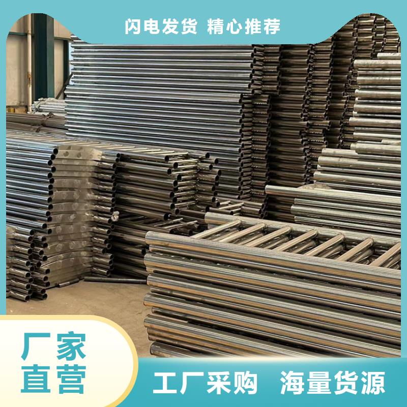 不锈钢护栏_【景观护栏】实地大厂设备齐全支持定制