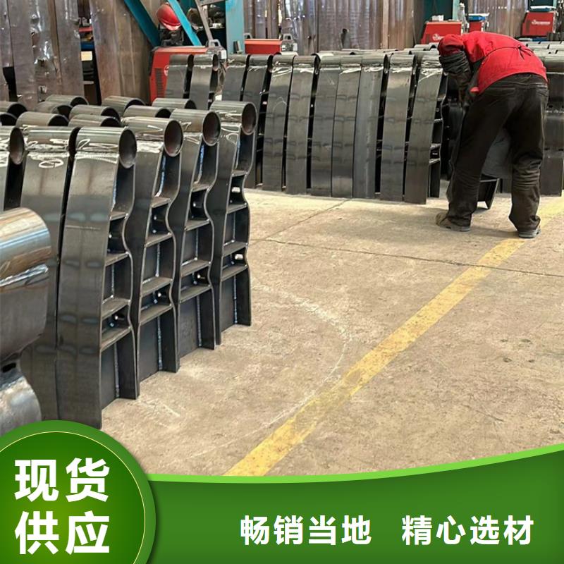 不锈钢护栏源头厂家来图定制优选好材铸造好品质