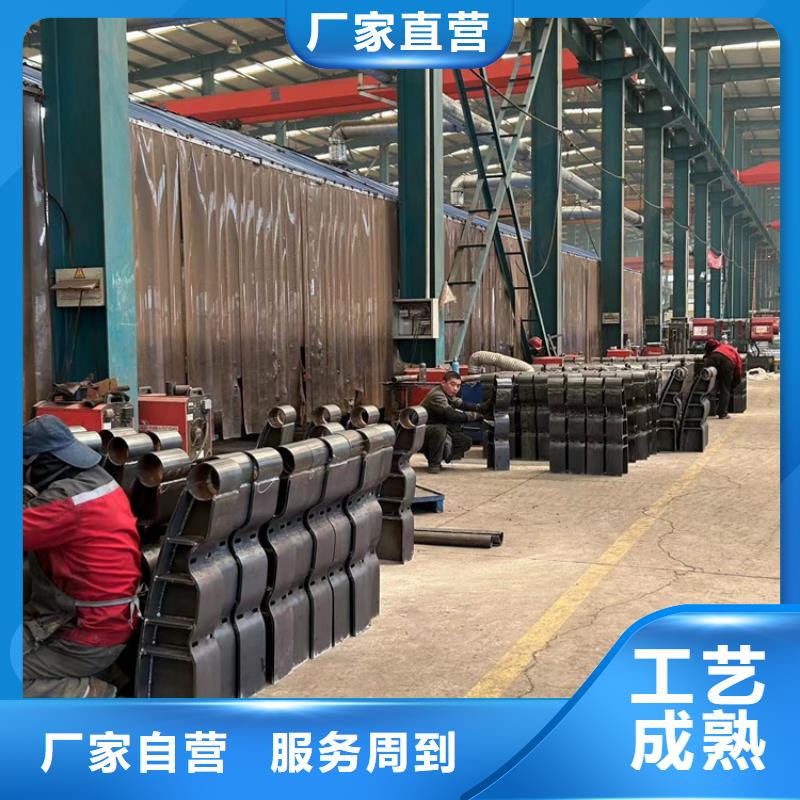 不锈钢护栏-【桥梁防撞护栏】源头把关放心选购同城品牌