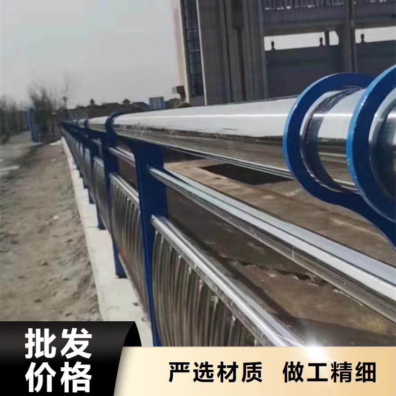 不锈钢复合管,【河堤护栏】的图文介绍同城生产厂家