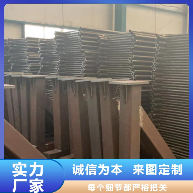 防撞护栏厂家批发零售厂家定制
