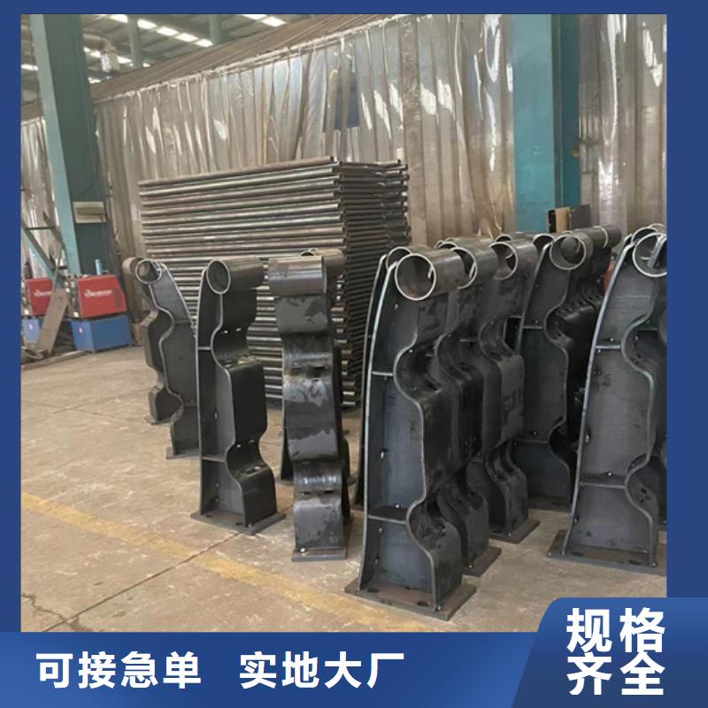  不锈钢复合管匠心打造同城服务商