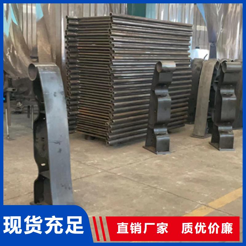 不锈钢复合管_【市政护栏】放心得选择源头厂家