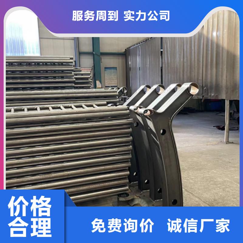 【不锈钢复合管不锈钢复合管护栏批发价格】可定制有保障