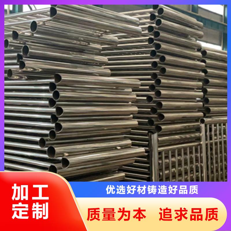 ​【不锈钢复合管】不锈钢桥梁护栏厂真正的源头厂家满足多种行业需求