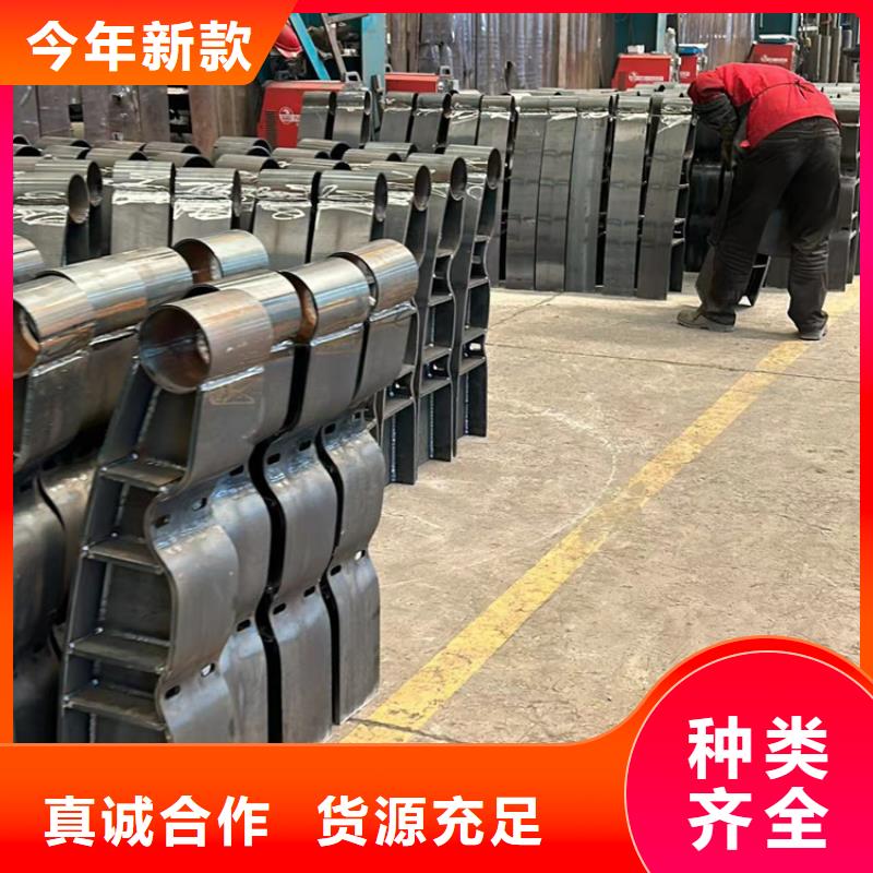 不锈钢复合管 【镀锌波形护栏】闪电发货甄选好厂家