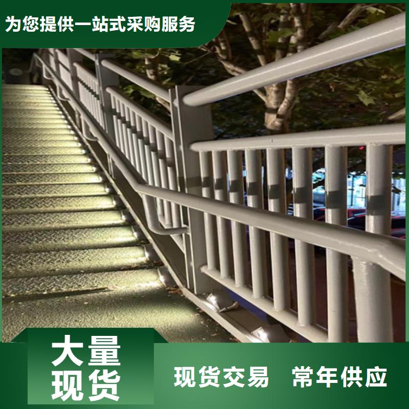 不锈钢复合管_河堤防撞护栏国标检测放心购买实力大厂家