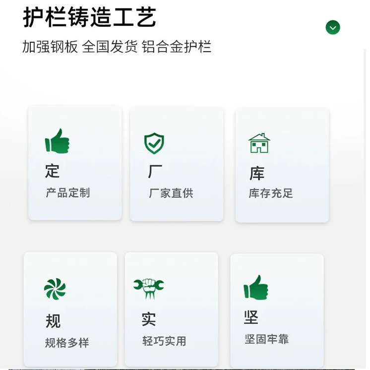 道路护栏欢迎咨询订购