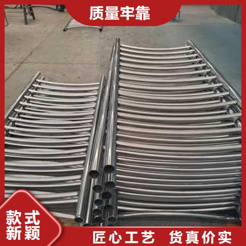 【河道护栏】桥梁防撞护栏厂家生产经验丰富为您精心挑选