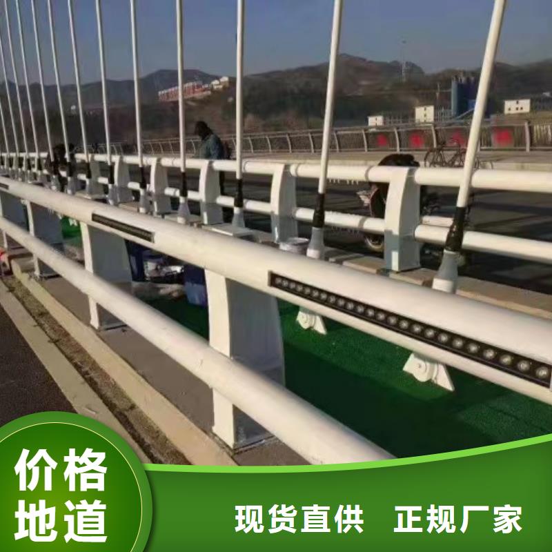 河道护栏桥梁防撞护栏厂家品控严格多年实力厂家
