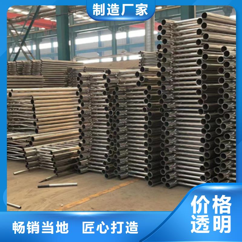 河道护栏桥梁钢护栏厂家批发价格老品牌厂家