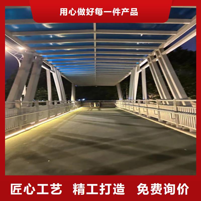 河道护栏304不锈钢复合管产地货源满足客户所需