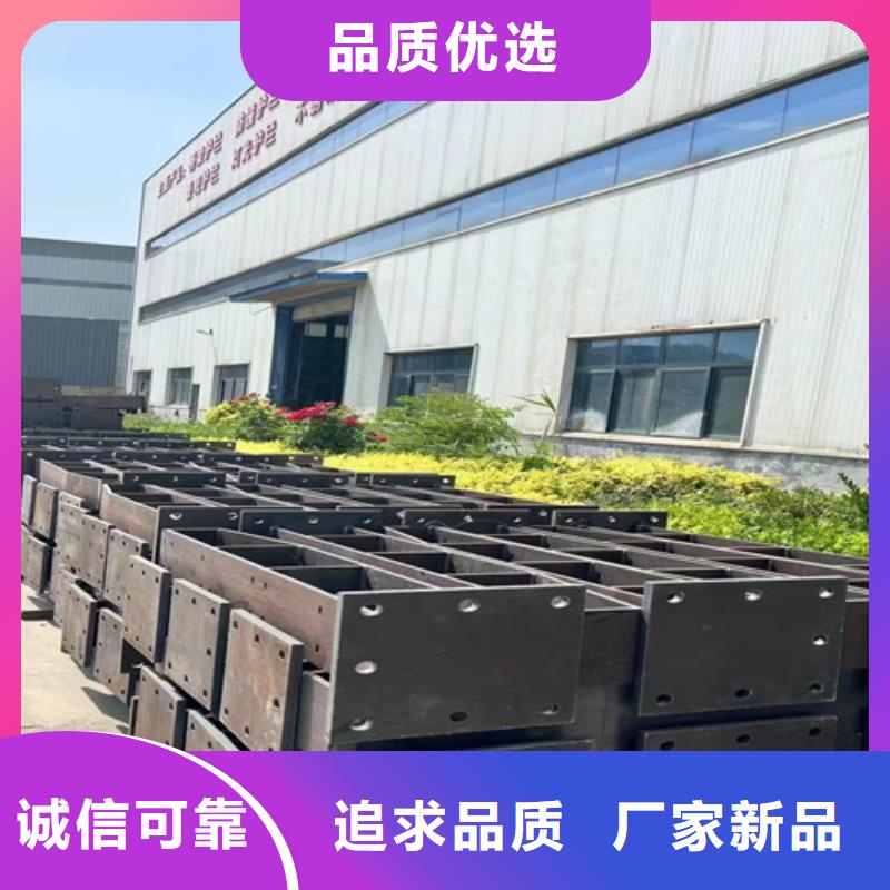 【河道护栏】,不锈钢桥梁护栏讲信誉保质量品质保障价格合理
