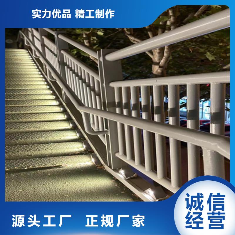 河道护栏-国道抗冲击围栏有实力有经验保障