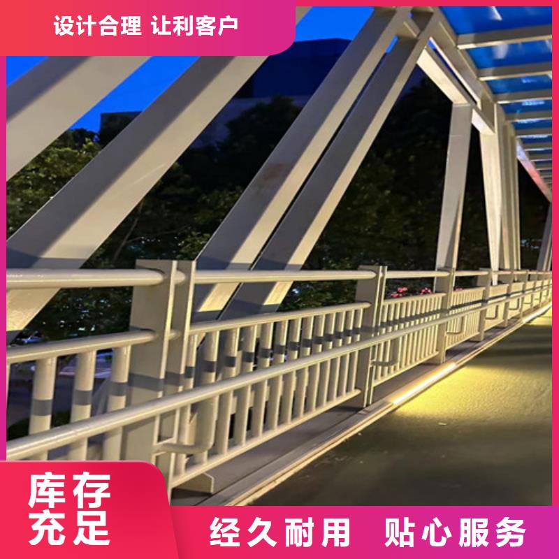 河道护栏-防护栏真材实料加工定制今年新款